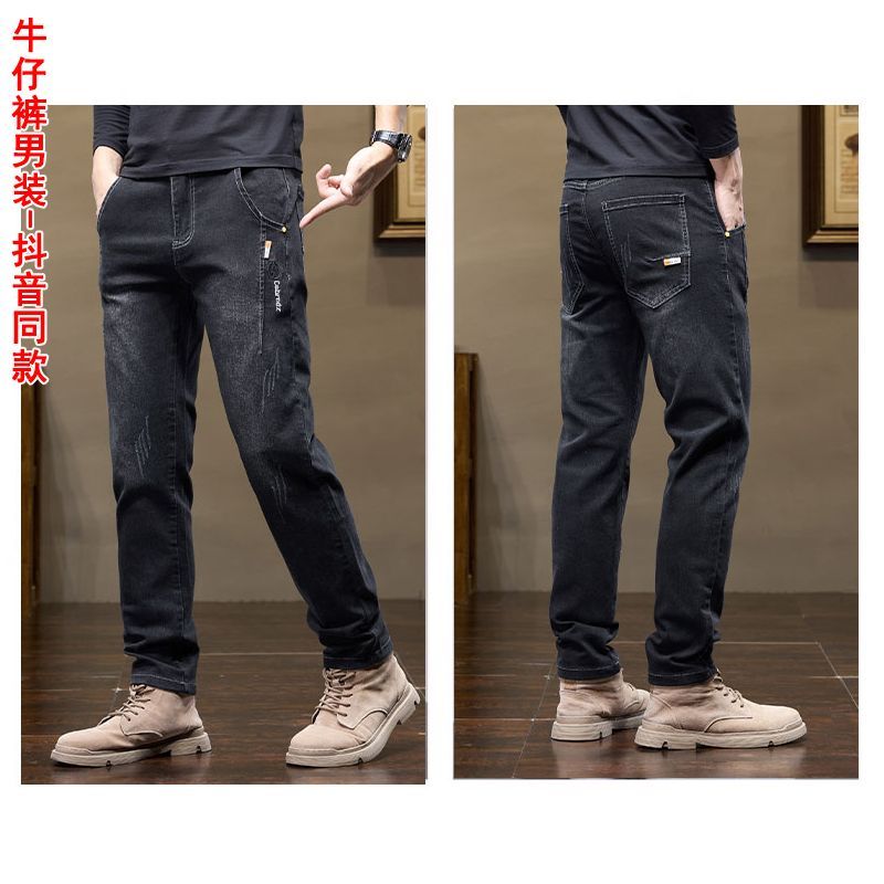 Pantalones de hombre estilo co - Levis Jeans 501 reseña y precio